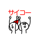 もやしのらくがき（個別スタンプ：8）