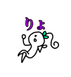 もやしのらくがき（個別スタンプ：14）