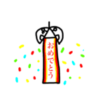 もやしのらくがき（個別スタンプ：17）