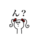 もやしのらくがき（個別スタンプ：18）