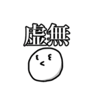 もやしのらくがき（個別スタンプ：22）