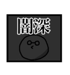 もやしのらくがき（個別スタンプ：23）