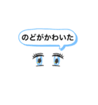 はなせないときに（個別スタンプ：4）