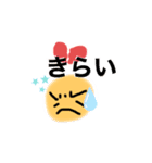 はなせないときに（個別スタンプ：5）