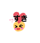 はなせないときに（個別スタンプ：6）