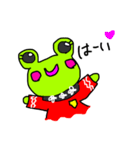 ゆみこのスタンプたち（個別スタンプ：1）