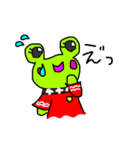ゆみこのスタンプたち（個別スタンプ：2）