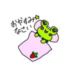 ゆみこのスタンプたち（個別スタンプ：4）