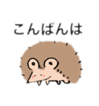 一目のハリとウサ（個別スタンプ：2）