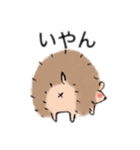一目のハリとウサ（個別スタンプ：3）