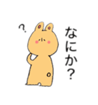 一目のハリとウサ（個別スタンプ：6）