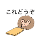 一目のハリとウサ（個別スタンプ：10）