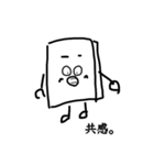 よーせいたち‼︎（個別スタンプ：1）
