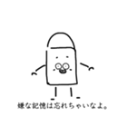よーせいたち‼︎（個別スタンプ：2）