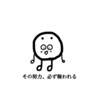 よーせいたち‼︎（個別スタンプ：6）