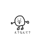 よーせいたち‼︎（個別スタンプ：7）