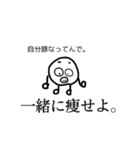 よーせいたち‼︎（個別スタンプ：14）