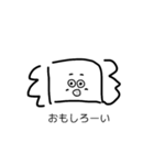 よーせいたち‼︎（個別スタンプ：16）