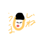 小さい目人間（個別スタンプ：4）