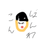 小さい目人間（個別スタンプ：7）