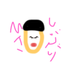 小さい目人間（個別スタンプ：8）