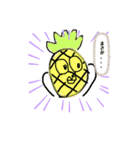福岡家スタンプ3（個別スタンプ：5）