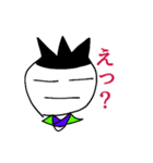 絶対に目を開けない白顔の生物（個別スタンプ：9）