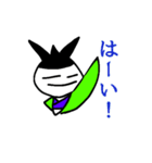 絶対に目を開けない白顔の生物（個別スタンプ：13）