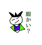 絶対に目を開けない白顔の生物（個別スタンプ：14）