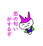 絶対に目を開けない白顔の生物（個別スタンプ：21）