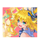 ファンキル スタンプ vol.4（個別スタンプ：24）