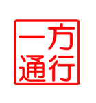 For the ビジネスマン Ver.2（個別スタンプ：40）