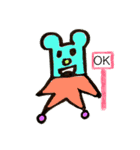 森の動物達2（個別スタンプ：3）