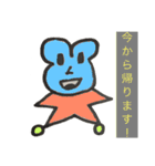 森の動物達2（個別スタンプ：8）