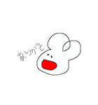 ゆる〜っスタ（個別スタンプ：12）