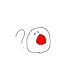 ゆる〜っスタ（個別スタンプ：13）