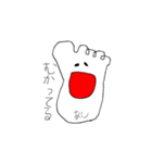 ゆる〜っスタ（個別スタンプ：33）