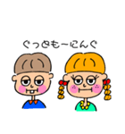 PB ＆ J（個別スタンプ：1）