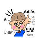 PB ＆ J（個別スタンプ：4）