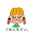PB ＆ J（個別スタンプ：5）