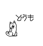 ゆるめの いぬ たち（個別スタンプ：1）