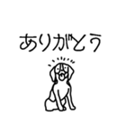 ゆるめの いぬ たち（個別スタンプ：4）