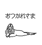 ゆるめの いぬ たち（個別スタンプ：6）