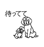 ゆるめの いぬ たち（個別スタンプ：17）