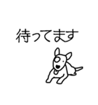 ゆるめの いぬ たち（個別スタンプ：18）