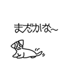 ゆるめの いぬ たち（個別スタンプ：20）
