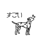 ゆるめの いぬ たち（個別スタンプ：25）