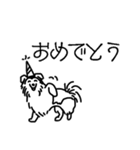 ゆるめの いぬ たち（個別スタンプ：26）