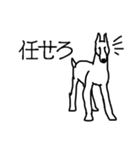 ゆるめの いぬ たち（個別スタンプ：29）
