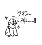 ゆるめの いぬ たち（個別スタンプ：30）